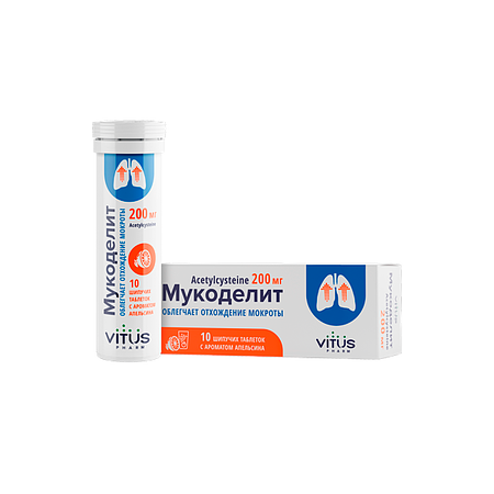 Мукоделит 200
